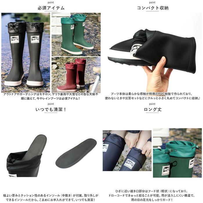 * wine * 36 * boots rain boots man and woman use pmyrains012 boots lady's rain boots rain shoes men's long boots shoes shoes 