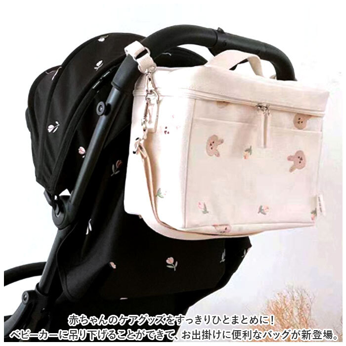 * olive * stroller bag pmybag9512 stroller bag keep cool stroller for bag keep cool bag keep cool back stroller for stroller 
