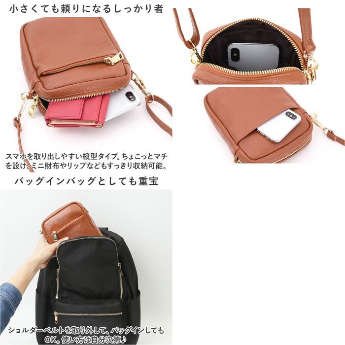 * purple * COOCO shrink leather vertical Mini shoulder bag Koo ko shoulder bag COOCO shoulder bag bag back 