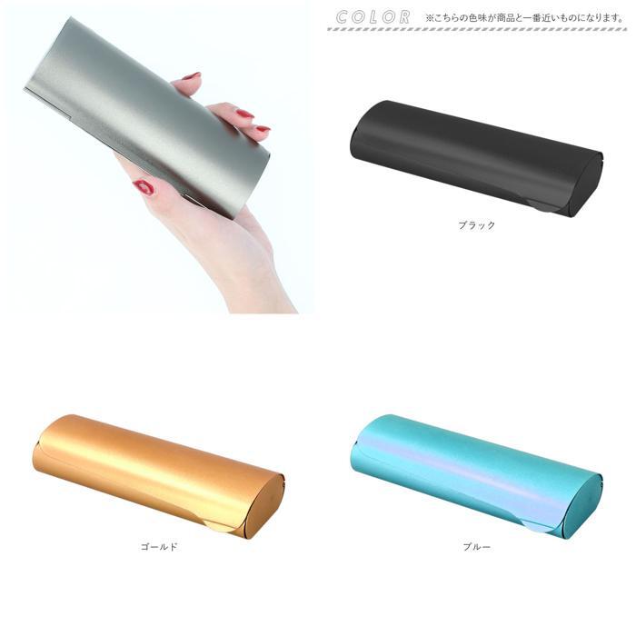 * red * glasses case namk1450 glasses case aluminium glasses case case glasses inserting glasses inserting glasses glasses glasses storage man and woman use 