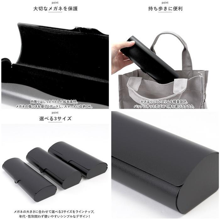 * gray * big * glasses case namk1451 glasses case aluminium glasses case case glasses inserting glasses inserting glasses glasses glasses storage 