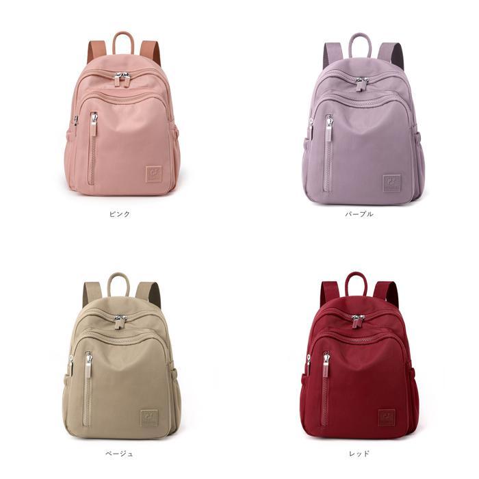 * red * rucksack bag lady's travel lovely cfx0482 rucksack lady's smaller rucksack backpack daypack 