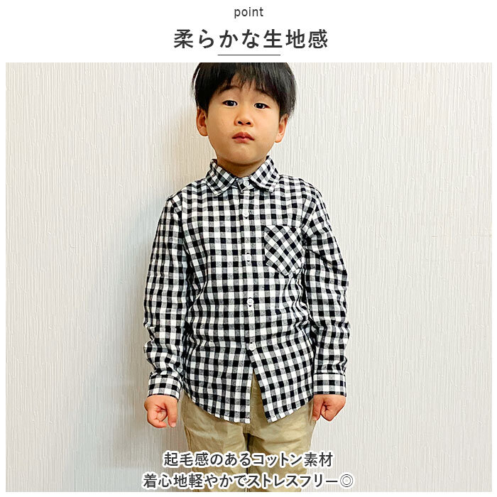 ☆ レッド ☆ 130cm ☆ シャツ lykidche2 ネルシャツ キッズ 子供 こども 子ども ジュニア 長袖 長そで チェックシャツ フランネルシャツ_画像5