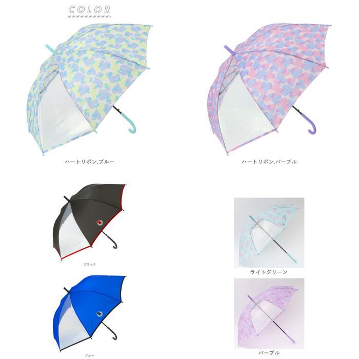 * светло-зеленый * 55cm * Kids длинный зонт зонт Kids 55 58 девочка мужчина 55cm 58cm зонт от дождя длинный зонт Jump зонт одним движением Jump 