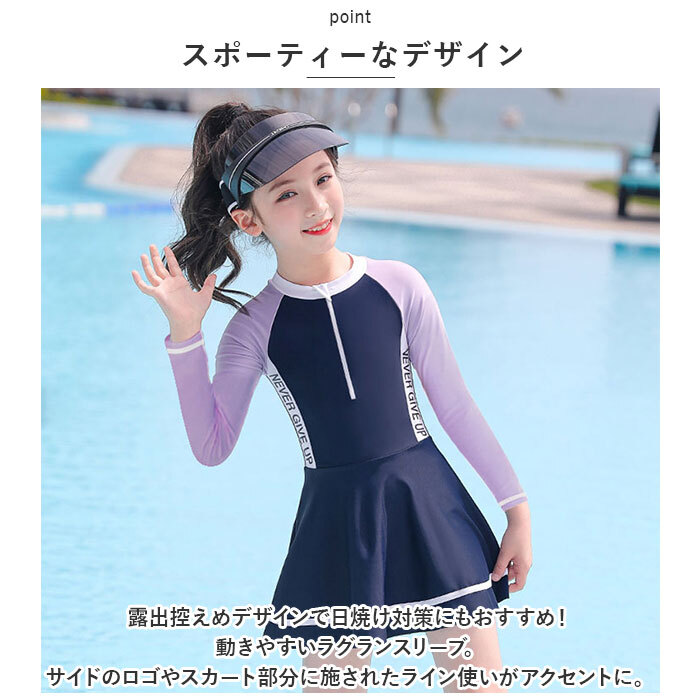 ☆ ショートスリーブ×ピンク ☆ 130-140cm（3XLサイズ） ☆ キッズ 水着 女の子 ワンピース yswim5069 キッズ 水着 女の子 ワンピース_画像6