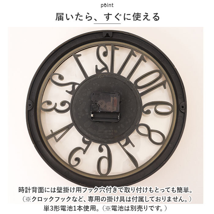 ☆ ホワイト ☆ 壁掛け時計 北欧風 木目調 pmyclock3105 時計 壁掛け おしゃれ 掛け時計 アナログ ウォールクロック 掛時計 壁掛け時計_画像8