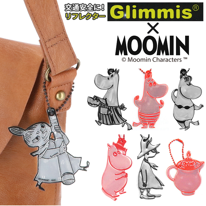 * черный * little mii. телескоп отражатель брелок для ключа почтовый заказ Gris ошибка Glimmis Moomin MOOMIN герой модный симпатичный 