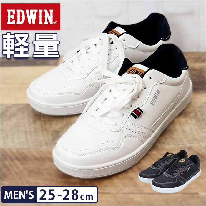 ☆ BLACK ☆ 25cm ☆ EDWIN メンズ 軽量スニーカー EDWIN エドウィン スニーカー メンズ EDW-7025 カジュアルシューズ フラットシューズ_画像3