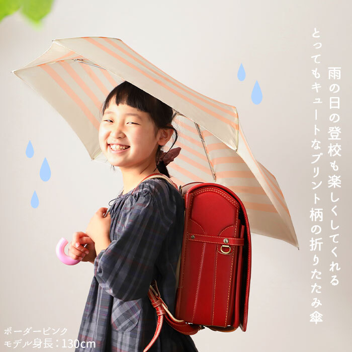 * 20390. пингвин Sky * amusant sous la pluie Junior складной зонт 50cm складной зонт детский складной зонт ребенок симпатичный 