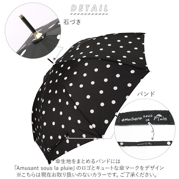 ☆ ボタニカルフラワーBExSKY ☆ amusant sous la pluie 60cmBJ 耐風 スリム 長傘 傘 レディース ブランド 長傘 60cm 耐風 風に強い 耐風傘_画像4