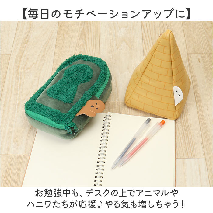item_image_8