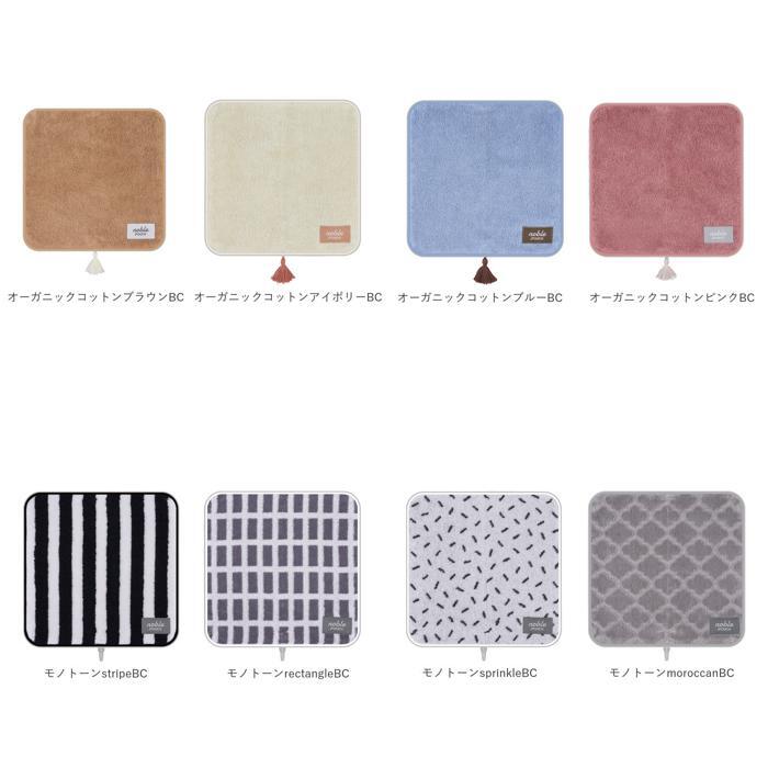 item_image_9