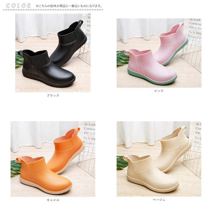 * pink * 37(23.5cm) * rain boots Short pmyrains010 rain boots Short lady's rain shoes boots rain boots 