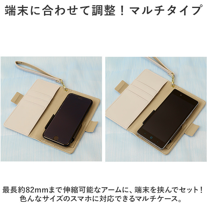 ☆ SCM0048.アイボリー ☆ スマートフォンケース スマホケース手帳型 全機種対応 かわいい FLOWERING ケース フラワーリング 手帳型_画像7