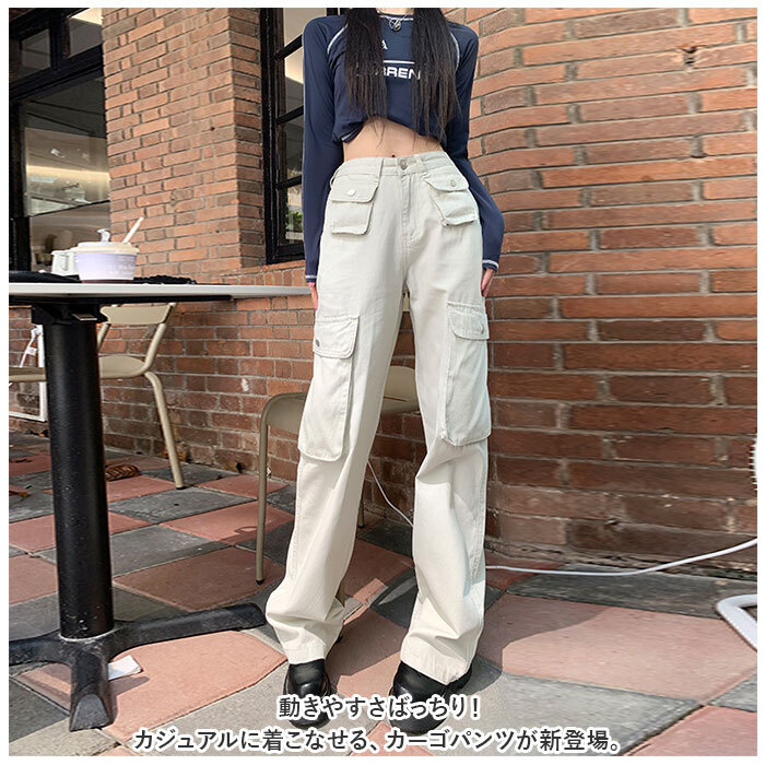 * Brown * L размер * брюки-карго kpants404 брюки-карго женский свободно широкий брюки длинные брюки брюки рабочая одежда широкий 