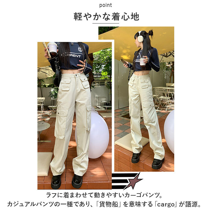 * "теплый" белый * L размер * брюки-карго kpants404 брюки-карго женский свободно широкий брюки длинные брюки брюки рабочая одежда широкий 