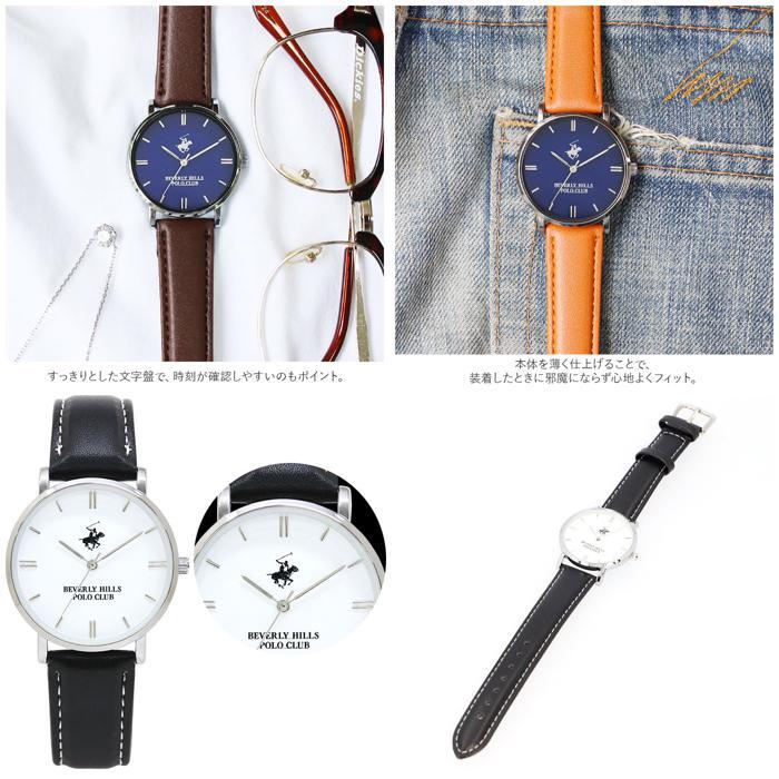 ☆ sv/白/ネイビー ☆ BEVERLY HILLS POLO CLUB 腕時計 36mm 腕時計 メンズ レディース ブランド POLO CLUB ポロクラブ おしゃれ 大人_画像7