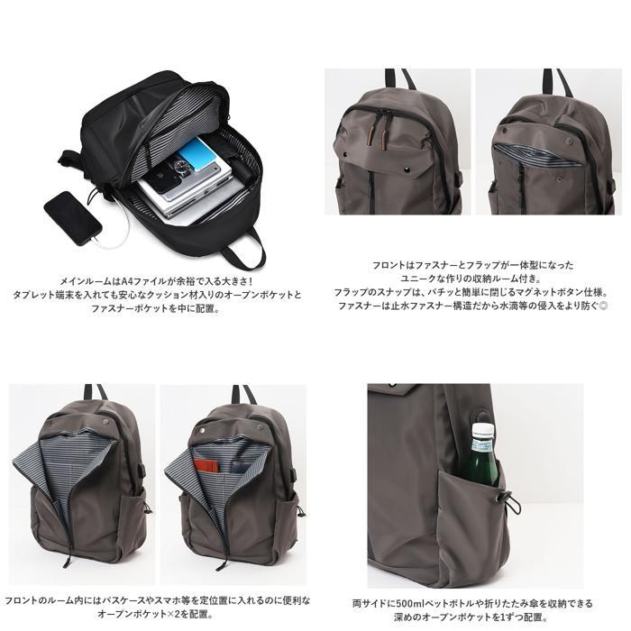 ☆ ブラック ☆ リュックサック 撥水 おしゃれ pmykubag004 リュックサック メンズ リュック デイパック バックパック 大容量 男子 女子_画像8