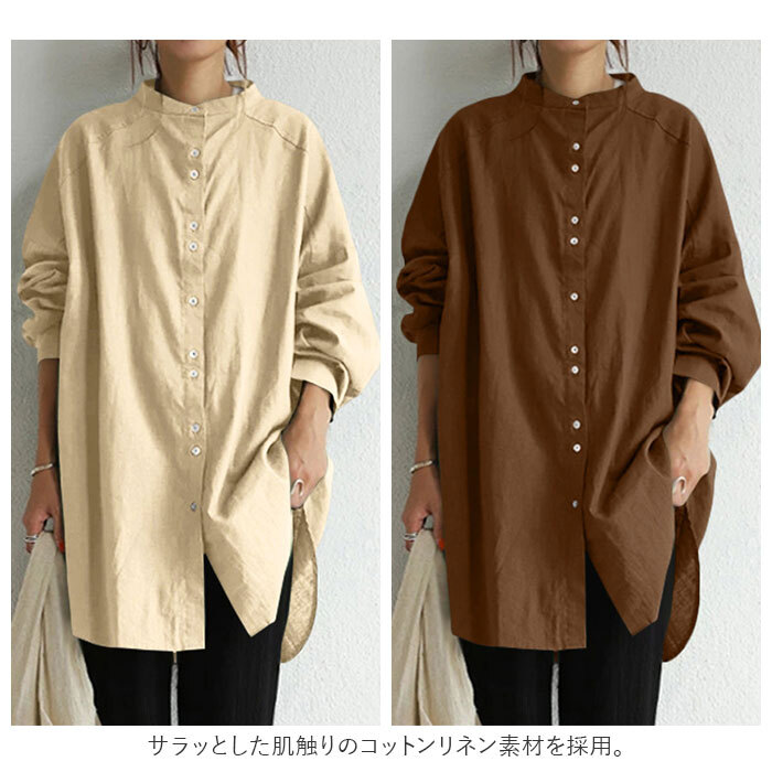 ☆ ライトグリーン ☆ Lサイズ ☆ ロングチュニック lyblushirt シャツ レディース チュニック ブラウス ロングシャツ 長袖 ロング_画像5