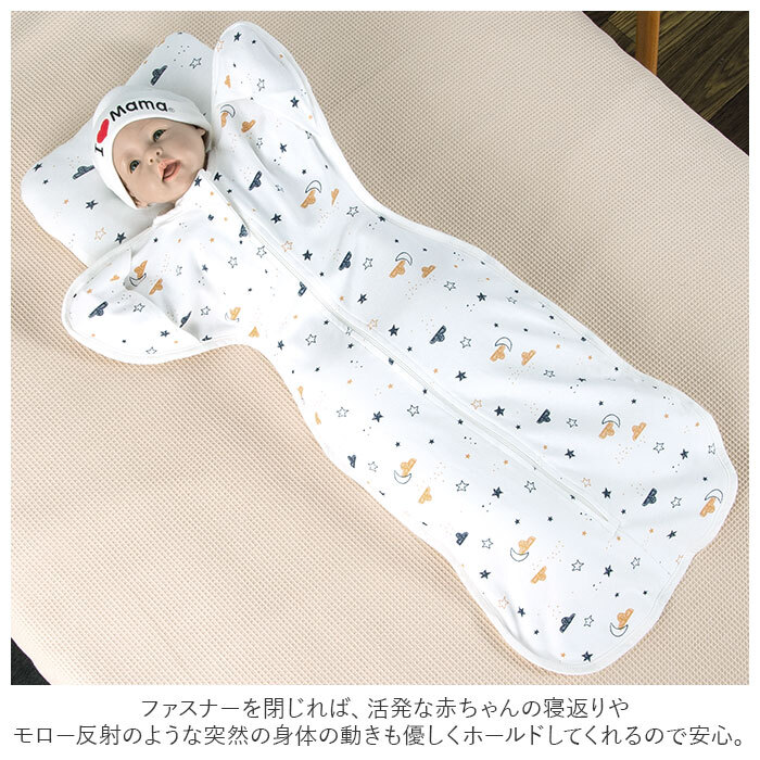 * penguin * M * cheap . blanket swa dollar cotton ykswaddle3 baby blanket baby put on blanket hand ....swa dollar sleeper 