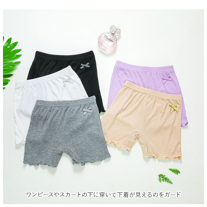 ☆ ピンク ☆ 100cm ☆ ペチパンツ キッズ gpan40721 ペチパンツ 涼しい 女の子 オーバーパンツ ペチコート １分丈 スパッツ 薄手_画像5