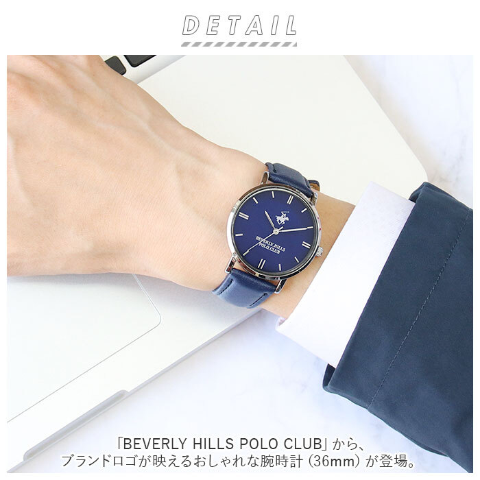 ☆ sv/白/ブラック ☆ BEVERLY HILLS POLO CLUB 腕時計 36mm 腕時計 メンズ レディース ブランド POLO CLUB ポロクラブ おしゃれ 大人_画像4