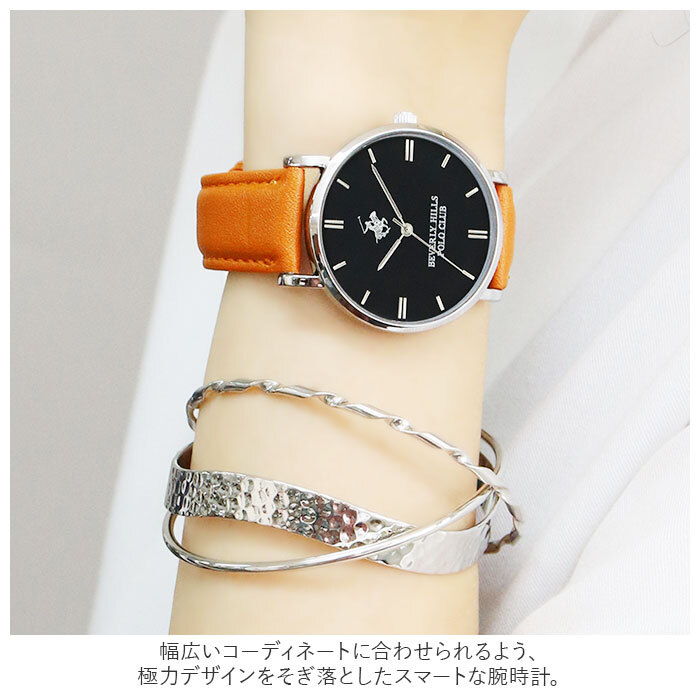 ☆ sv/紺/ネイビー ☆ BEVERLY HILLS POLO CLUB 腕時計 36mm 腕時計 メンズ レディース ブランド POLO CLUB ポロクラブ おしゃれ 大人_画像5