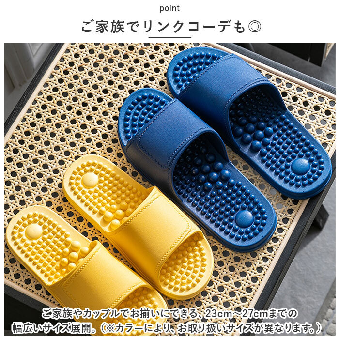 ☆ ネイビー ☆ 42-43(26cm) ☆ 足つぼ健康サンダル pmysan001 足つぼ スリッパ 健康スリッパ 健康サンダル 足つぼサンダル 足ツボ_画像6