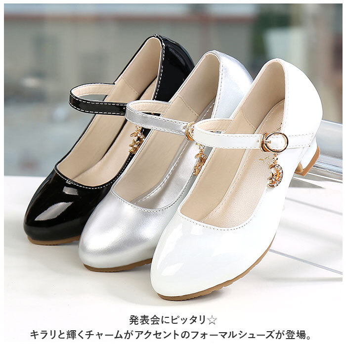 * белый * 34 * формальная обувь девочка pk6665 формальная обувь девочка формальный обувь Kids обувь ремешок туфли-лодочки 