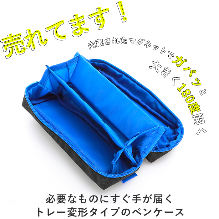 ☆ ブラックxグレー ☆ kamiojapan カミオジャパン pacotray pencase ペンケース 大容量 おしゃれ シンプル 無地 社会人 大人 高校生_画像6