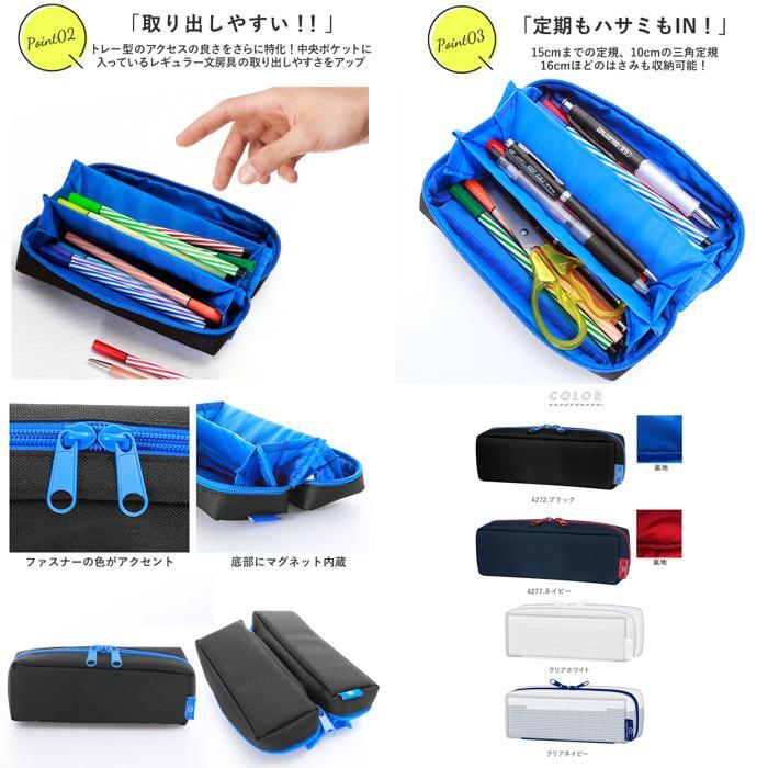 ☆ ブラックxグレー ☆ kamiojapan カミオジャパン pacotray pencase ペンケース 大容量 おしゃれ シンプル 無地 社会人 大人 高校生_画像9