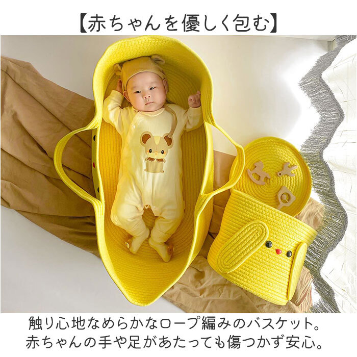 * white × pink * baby basket bed mat attaching Koo fan basket baby crib mat attaching baby Koo fan baby baby crib 