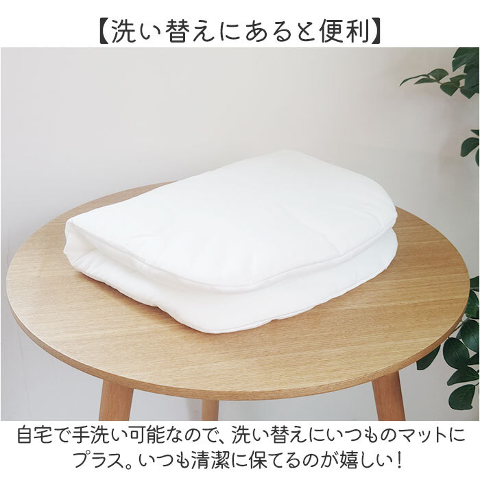 * white * baby basket bed mat baby basket mat only bed mat single goods bed pad bed pad baby crib 