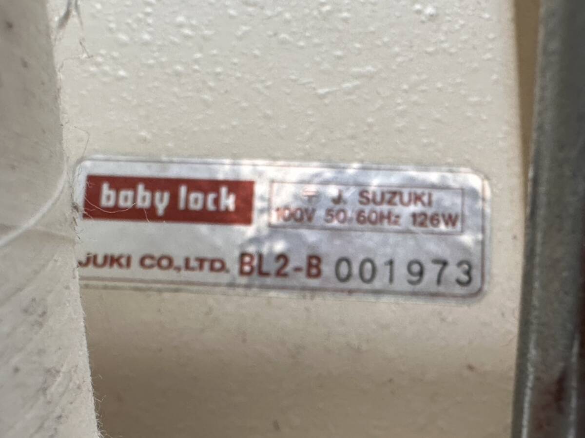 B316-T20-834 JUKI ジューキ baby lock ベビーロック BL2-B ロックミシン 家庭用 工業用 卓上 通電動作確認済 ハンドメイド ③の画像8