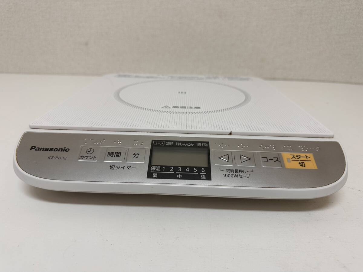 E303-T22-425 Panasonic パナソニック IH調理器 品番KZ-PH32 2012年製 中国製 家庭用調理器具 家電 通電動作確認済み③の画像3