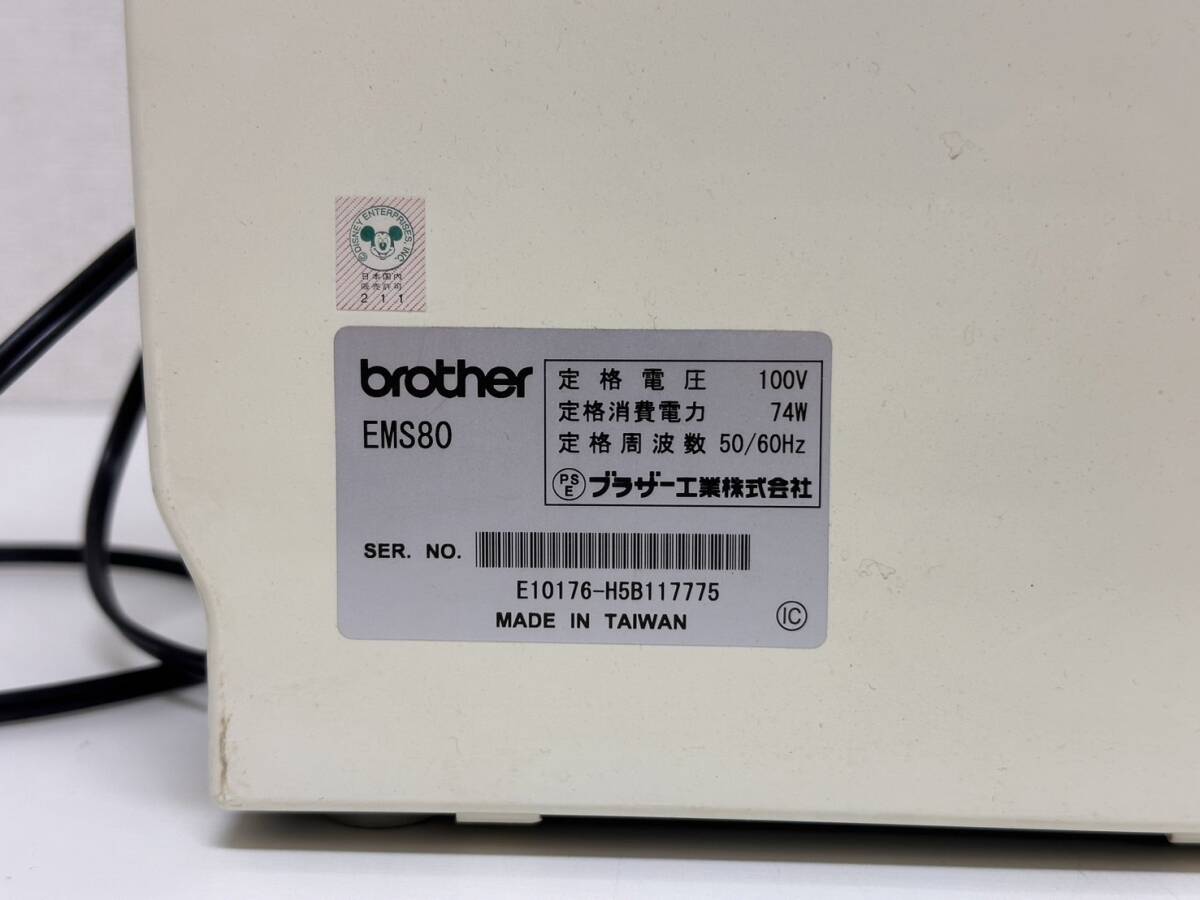 D307-T21-431 Brother ブラザー ミシン 家庭用 卓上 INNOVIS D300 EMS80 ドナルド ミシン 刺繍カード ホワイト 動作確認済み ⑥の画像9