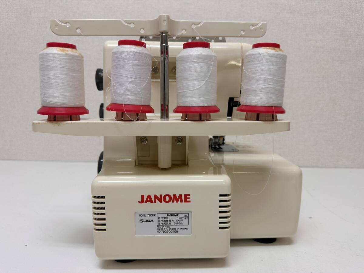 H303-T21-580 JANOME ジャノメ 家庭用ロックミシン JF450 MODEL793型 4本糸 通電・針動作確認済 箱付き_画像9