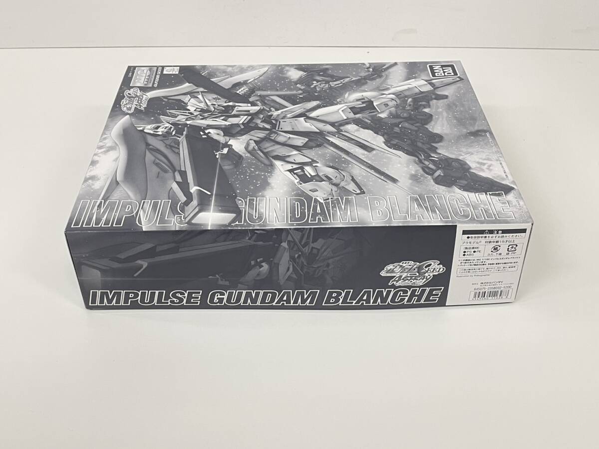 K578-M2-2438 BANDAI Bandai Mobile Suit Gundam SEED DESTINY Impulse Gundam Blanc shuMG 1/100 шкала пластиковая модель не собран товар 