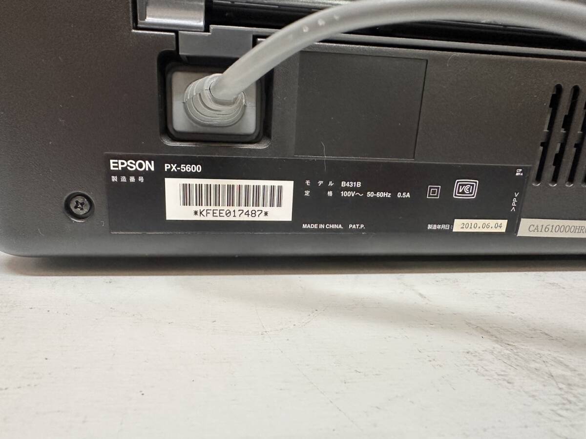H328-T21-590 EPSON エプソン インクジェットプリンター PX-5600 A3プリンター 通電確認済の画像9