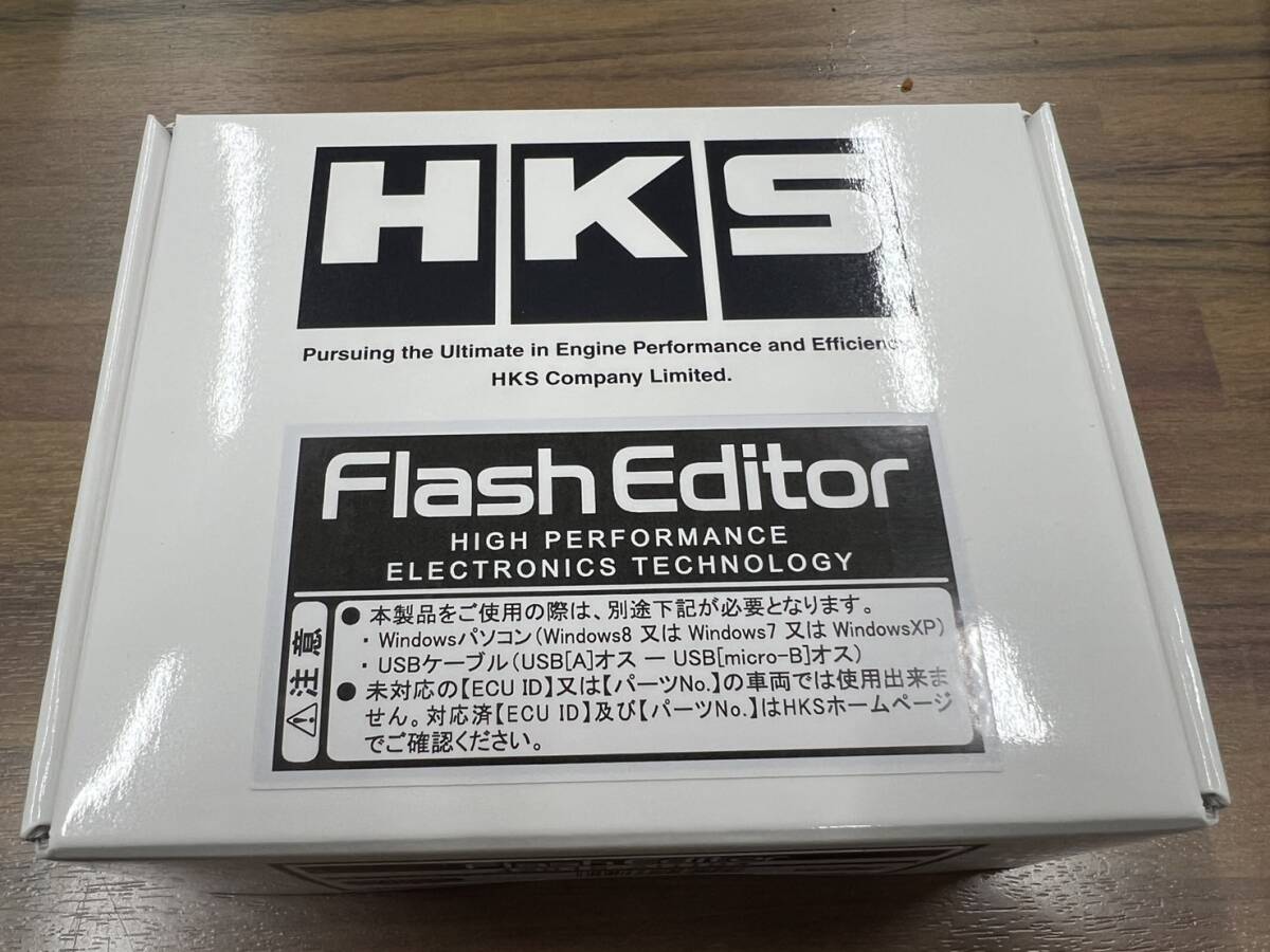 HKS フラッシュエディター HONDA S660 JW5用 42015-AH104 新品未使用未開封