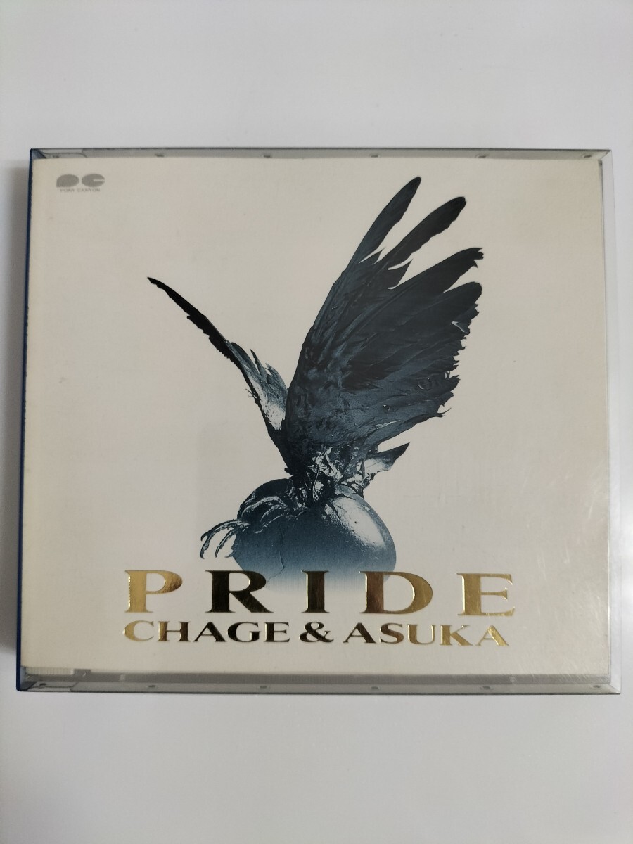 CHAGE and ASKA「PRIDE」プライド 2枚組CDアルバム チャゲ＆飛鳥 チャゲアス 「LOVE SONG」「WALK」「天気予報の恋人」他の画像1