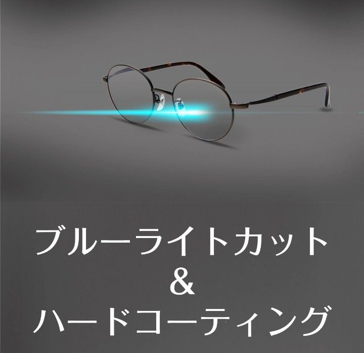 ☆【新品未開封】ピントグラス　老眼鏡　シニアグラス　おしゃれ老眼鏡　中度レンズ　PG708-VT