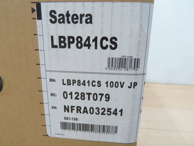 未使用品 キャノン カラーレーザービームプリンター サテラ LBP841C コピー機 A3 A4 プリンター satera 両面印刷 省エネ 高速プリントの画像6