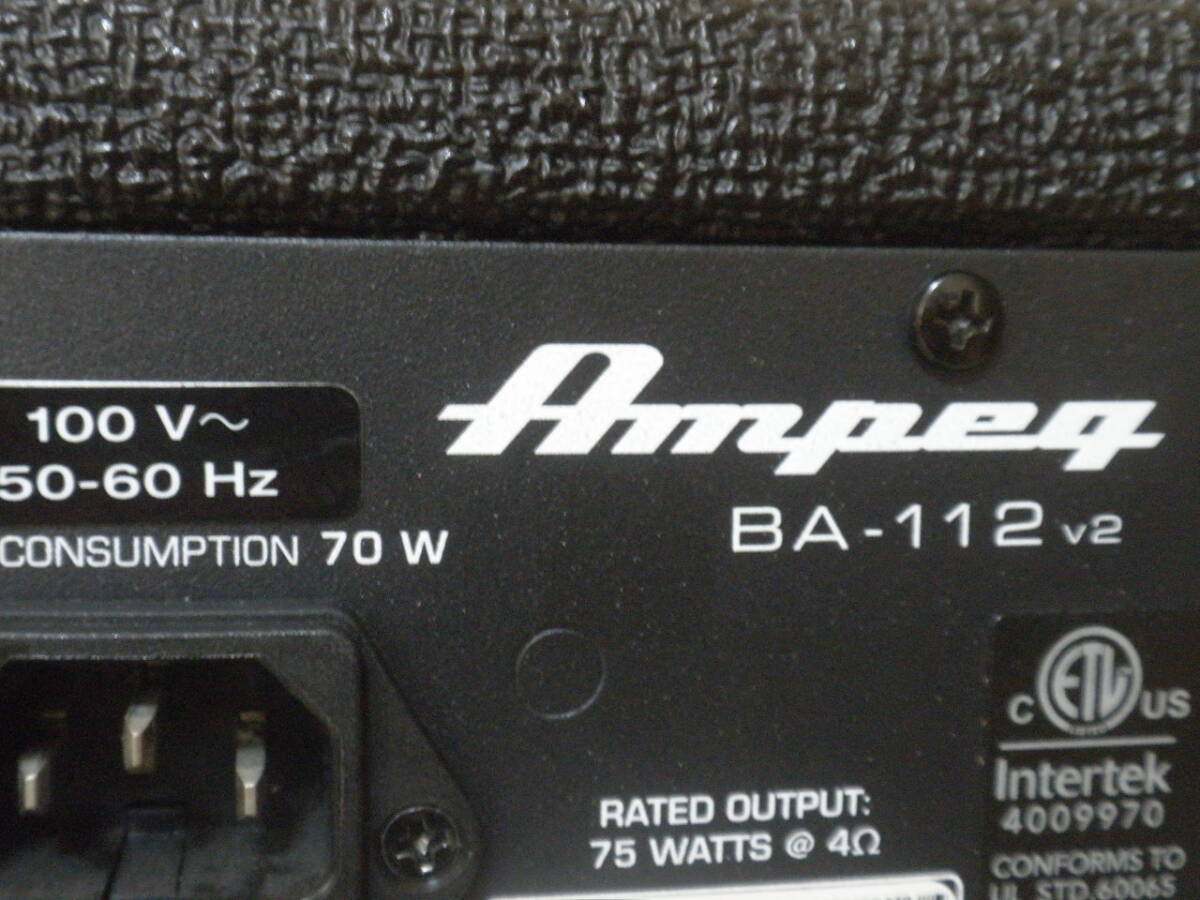 美品です。送料込み。Ampeg BA-112 V2 アンペグ ベースアンプ