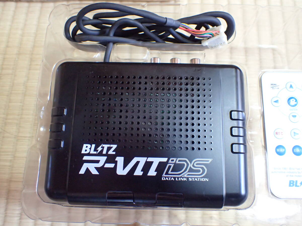 R-VIT DS ブリッツ BLITZ JZX110_画像5