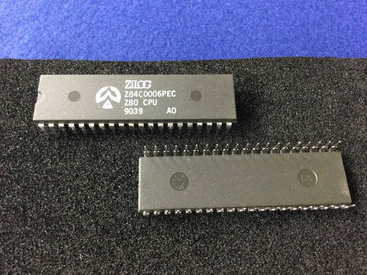 Z84C0006PEC Z80 【即決即送】ザイログ 8-Bit CPU [395TbK/294025M] Zilog 8-Bit CPU １個セット_画像1