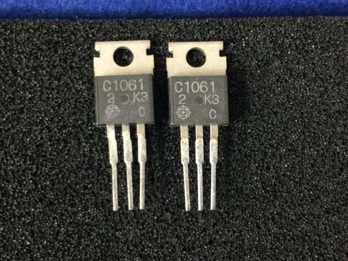 2SC1061-C Hitachi low cycle electric power increase width transistor C1061 SSLZ2 TC5150SD X10 X1000 [349PbK/290920M] Hitachi AF Power Amp Transistor 4 piece 