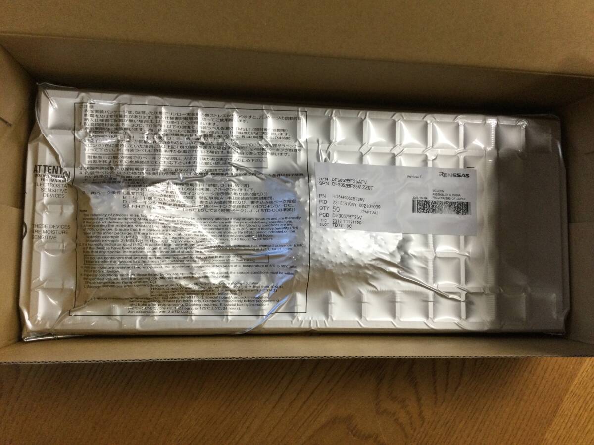 DF3052BF25BF25V = HD64F3052BF25V【即決即納】ルネサス 16-Bit DF3052BF25BF25V = HD64F3052BF25V【即決即納】ルネサス 16-Bit