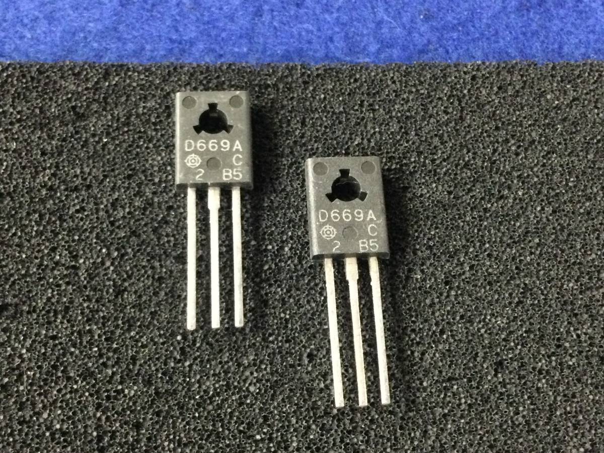 2SD669A-C【即決即送】日立 トランジスタ D669A [191Pr/305905M] Hitachi Transistor ２個の画像2