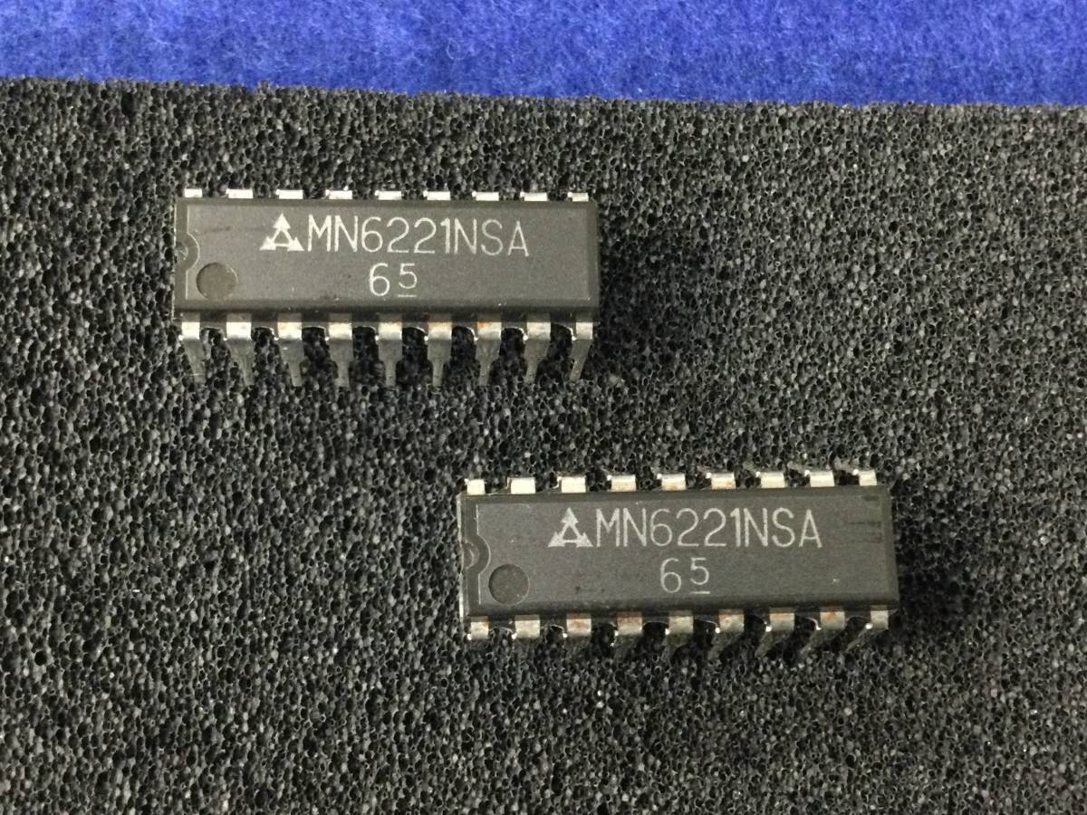 MN6221NSA【即決即送】パナソニック メロディ IC [71PbK/288835] Panasonic Meldy IC ２個セット_画像2